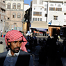 Paul Nevin Yemen Photo Bab el-Yemen gate